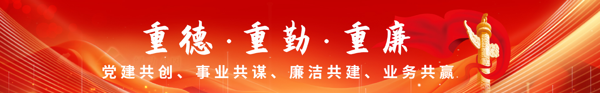 pp电子(中国游)官方网站