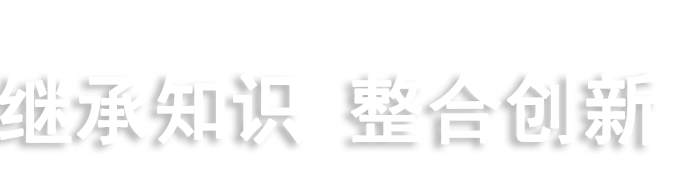 pp电子(中国游)官方网站