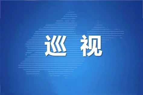 pp电子(中国游)官方网站