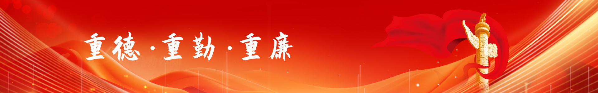 pp电子(中国游)官方网站
