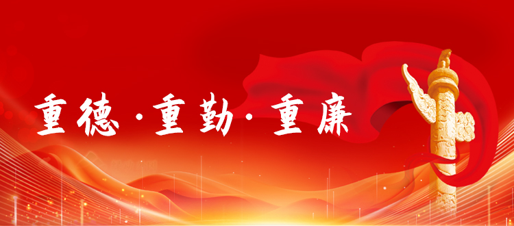 pp电子(中国游)官方网站