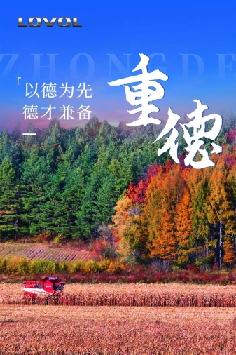 pp电子(中国游)官方网站