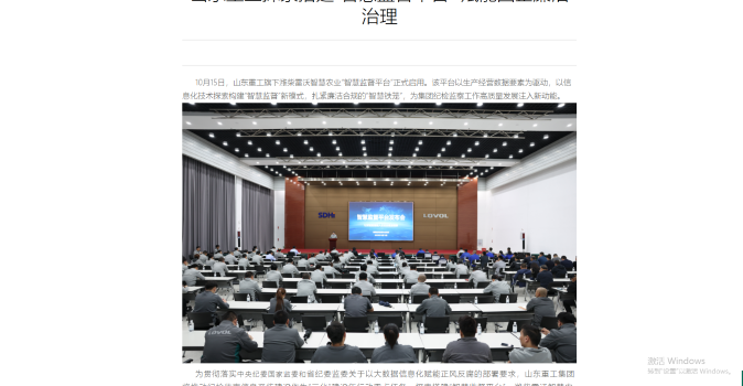 pp电子(中国游)官方网站