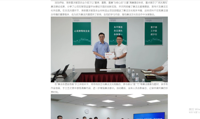 pp电子(中国游)官方网站