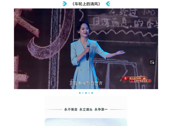 pp电子(中国游)官方网站