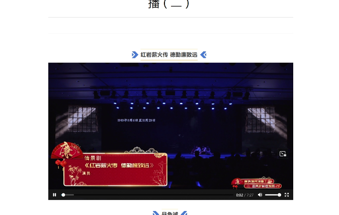 pp电子(中国游)官方网站