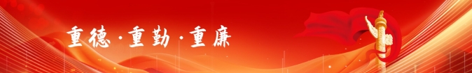pp电子(中国游)官方网站