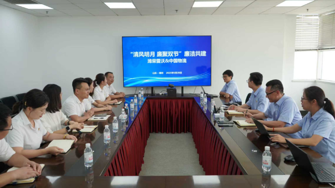 pp电子(中国游)官方网站