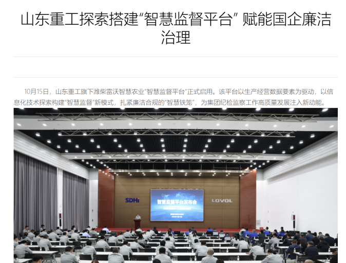 pp电子(中国游)官方网站