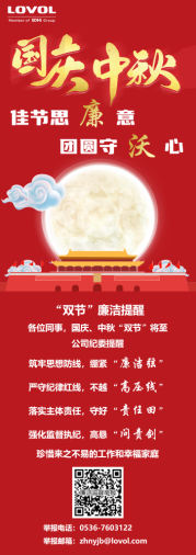 pp电子(中国游)官方网站