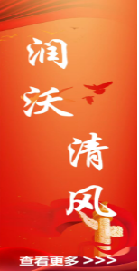 pp电子(中国游)官方网站