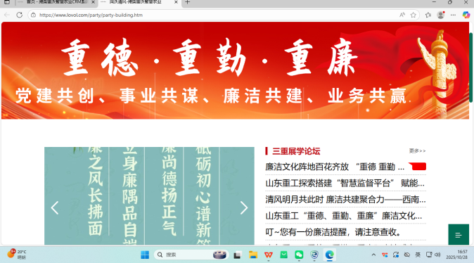 pp电子(中国游)官方网站
