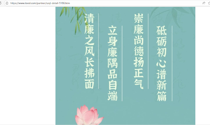 pp电子(中国游)官方网站