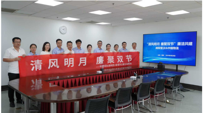 pp电子(中国游)官方网站