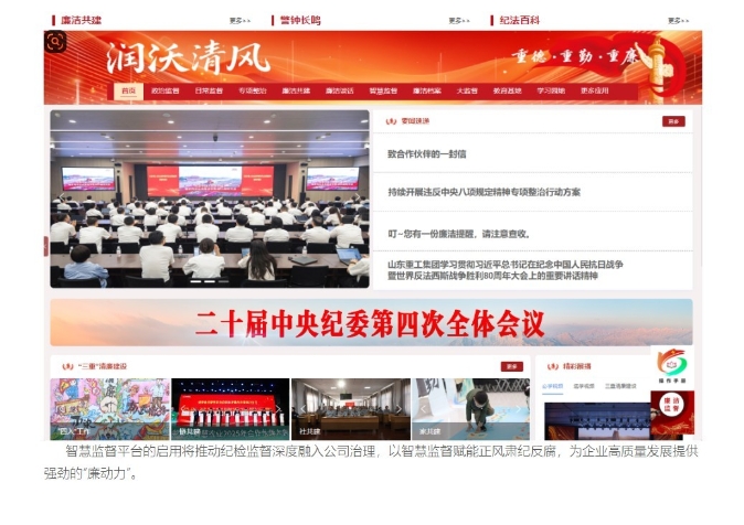 pp电子(中国游)官方网站