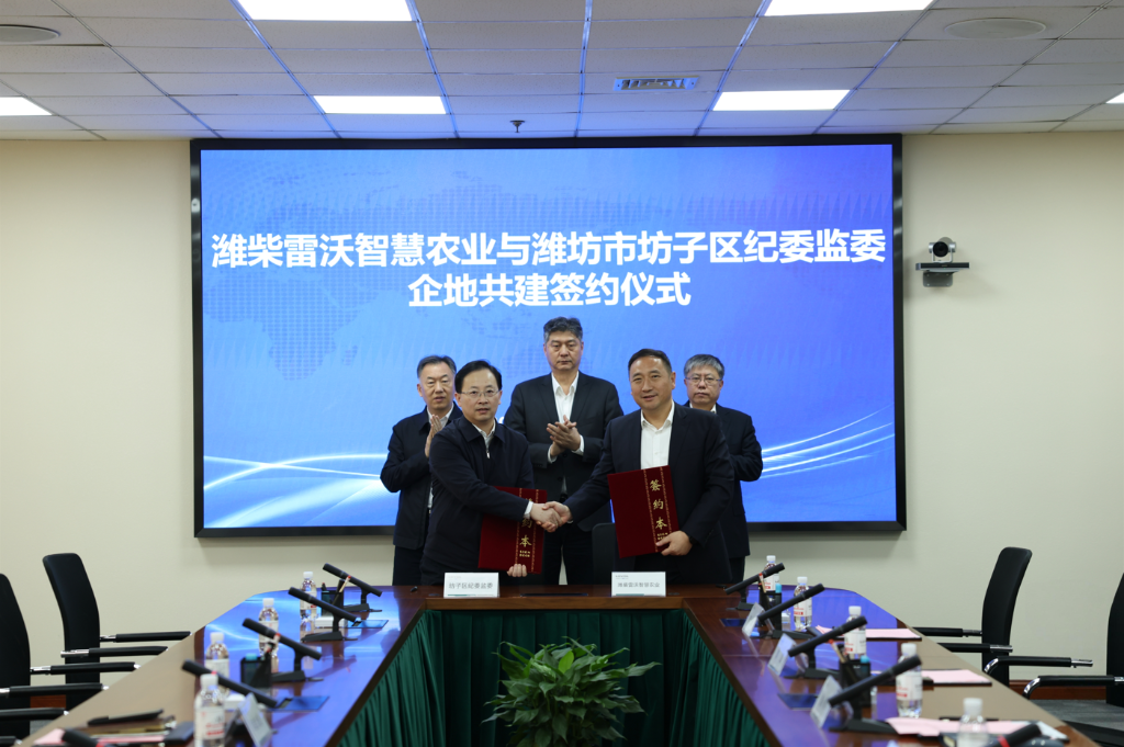 pp电子(中国游)官方网站
