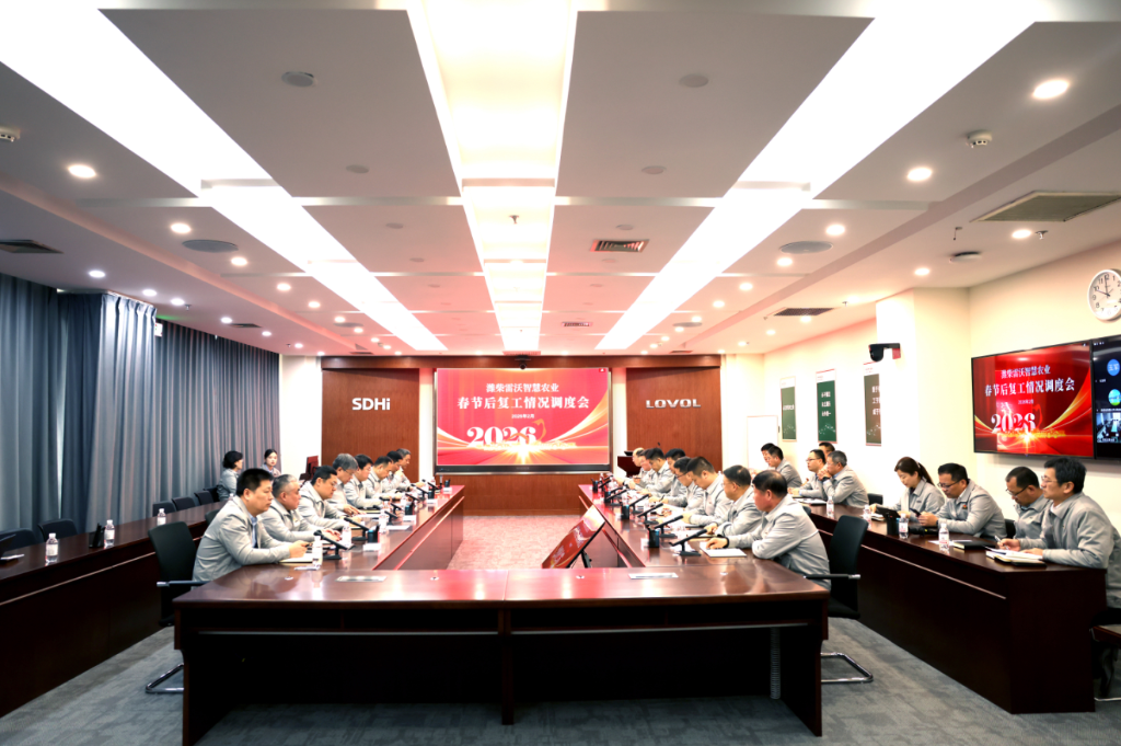 pp电子(中国游)官方网站