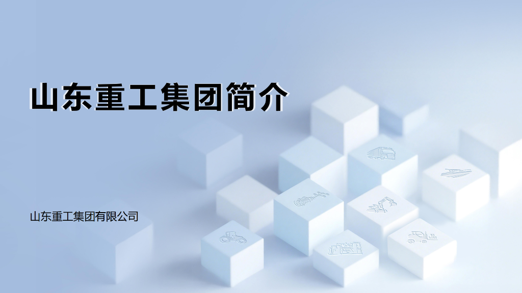 pp电子(中国游)官方网站