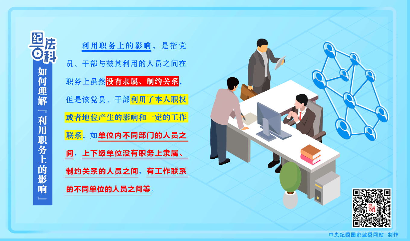 pp电子(中国游)官方网站