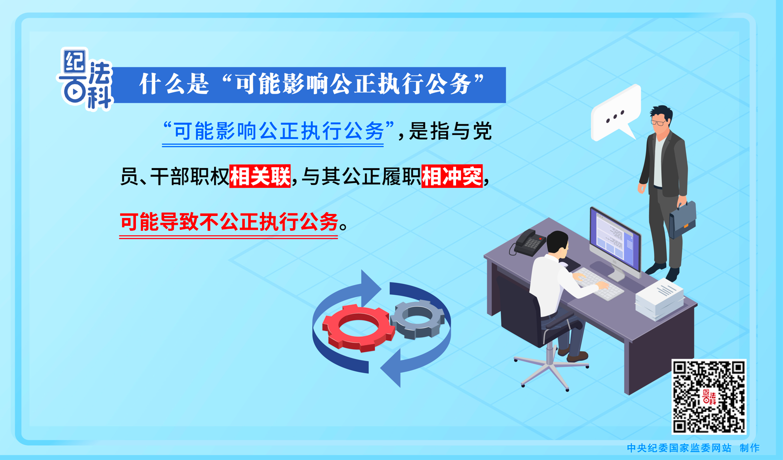 pp电子(中国游)官方网站