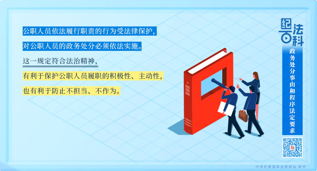 pp电子(中国游)官方网站
